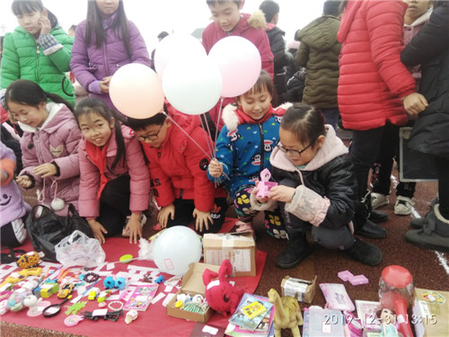 QQ图片20200104151457.jpg