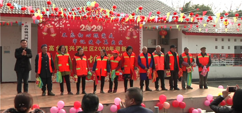 微信图片_20200115154933.jpg