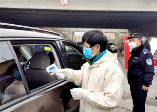 QQ图片20200126190341.jpg