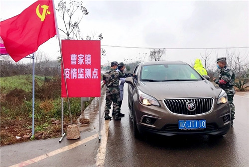 QQ图片20200129164827.jpg