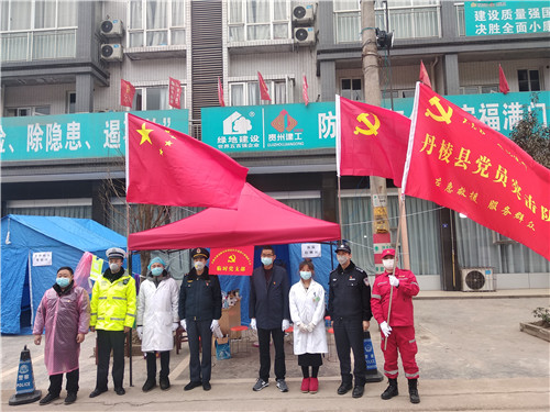 微信图片_20200130160743.jpg