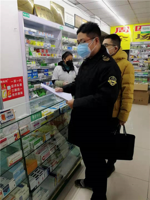 微信图片_20200128095412.jpg