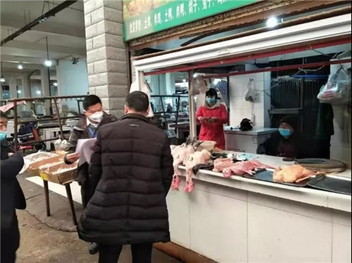 微信图片_20200202135014.jpg