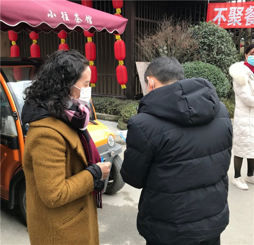 微信图片_20200202093635.jpg
