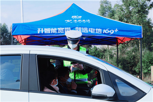 QQ图片20200203091629.jpg