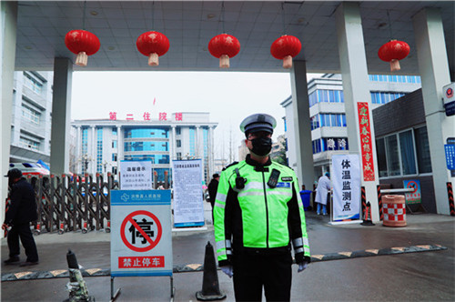 QQ图片20200203091610.jpg