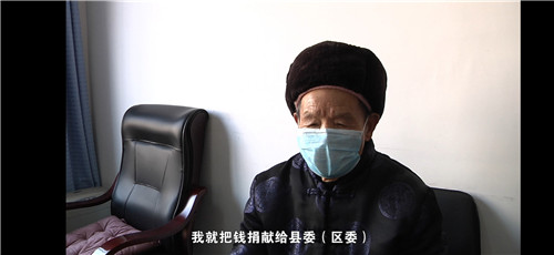 Screenshot_20200204_182823_com.tencent.mtt.jpg