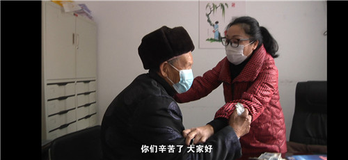 Screenshot_20200204_183002_com.tencent.mtt.jpg