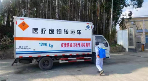 微信图片_20200204172746.jpg