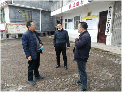 QQ图片20200206011627.jpg