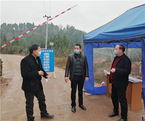微信图片_20200210194221.jpg