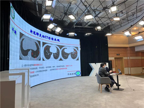微信图片_20200211200418_副本.jpg