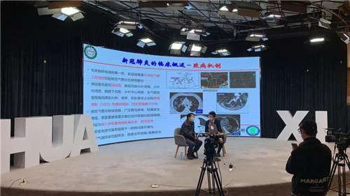 微信图片_20200211200422_副本.jpg