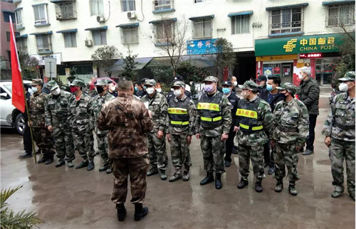 民兵应急突击队.jpg