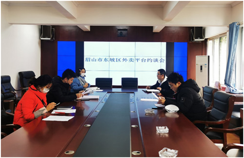 QQ图片20200214205144.jpg