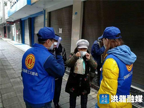 QQ图片20200219224618.jpg