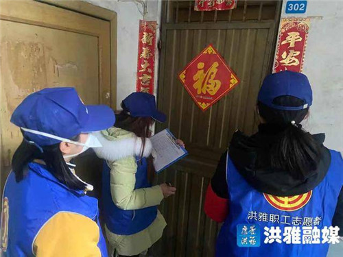 QQ图片20200219224626.jpg