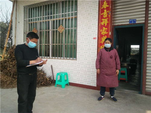 狮子村贫困户需求统计1.jpg