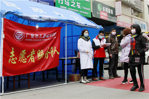 开展疫情防控党员志愿服务.jpg