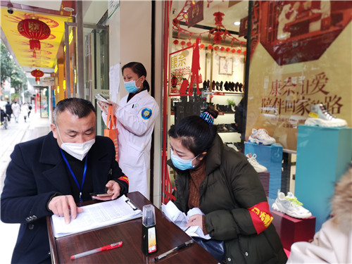 刘玉明2月16日和中正街临时党支部书记整理收集信息.jpg