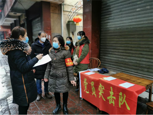 QQ图片20200311164224.jpg