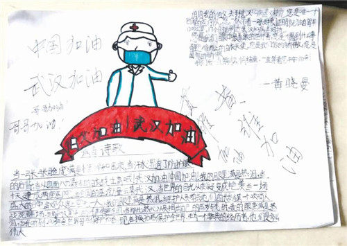 6954644599890559_副本.jpg