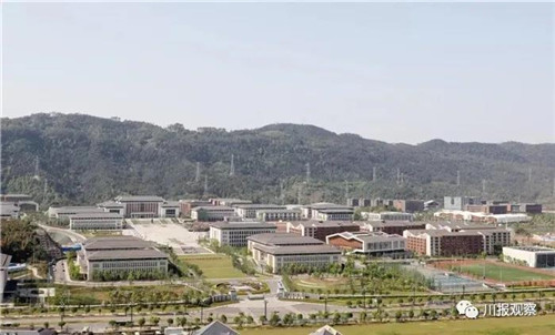 四川轻化工大学宜宾校区.jpg
