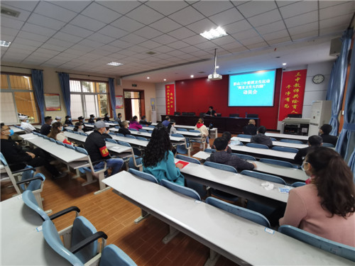 三中召开卫生大扫除动员会.jpg