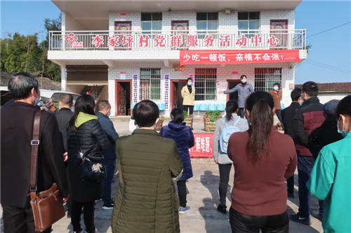 送辣椒苗.jpg