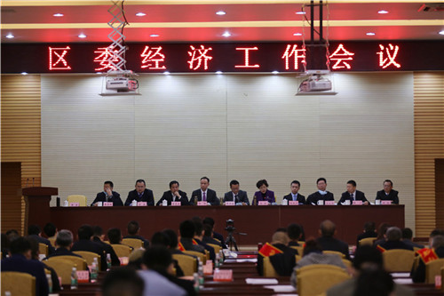 会议现场。翁光建 摄.jpg