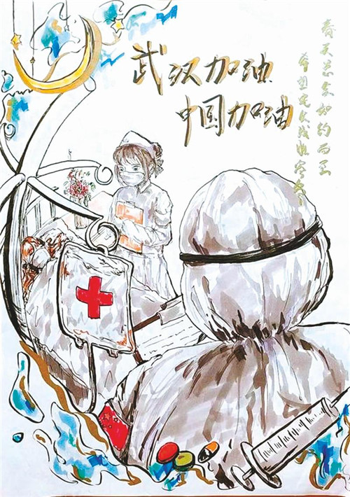 9367886514960980_副本.jpg