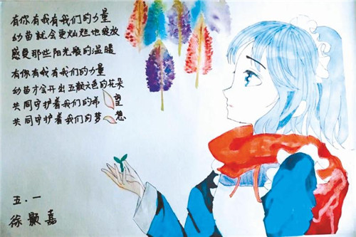 9367892376250054_副本.jpg