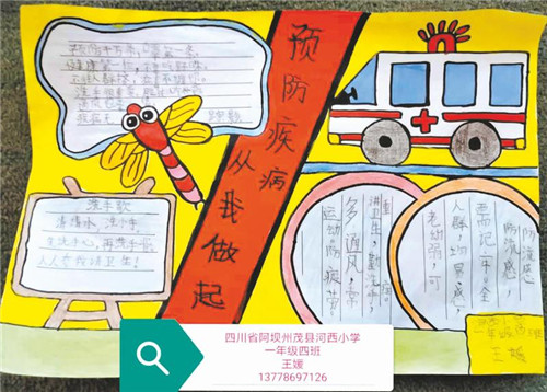 9367893883791796_副本.jpg