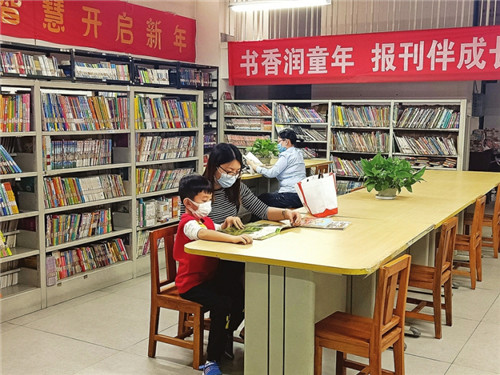 QQ图片20200325161218.jpg