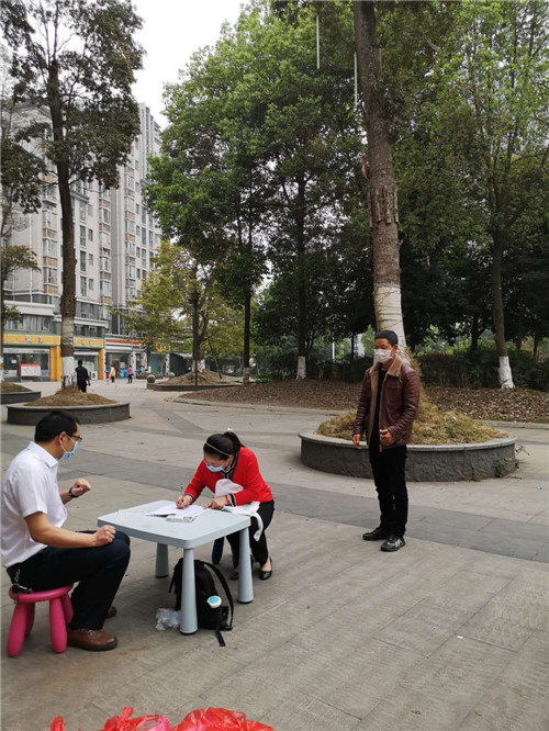 分发教材.jpg