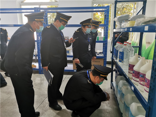 QQ图片20200325153227.jpg