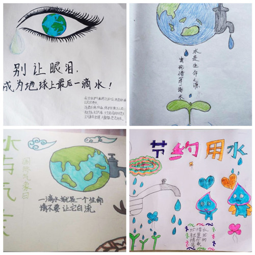 宣传海报.jpg