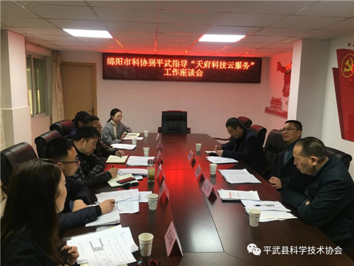 8e8fd441e2f4c230348197ce8d4f9bb_副本.jpg