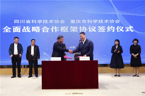 04bd2966e48d7a9d9e5bb8c27b04b47_副本.jpg