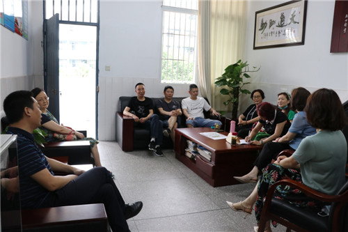 课后调研总结会 (2).jpg