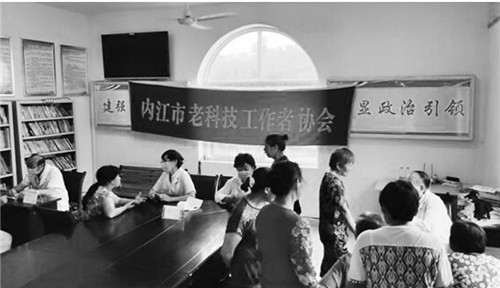 1813201170210529_副本.jpg