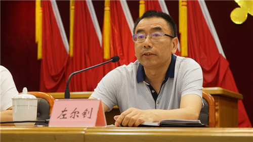 微信图片_20200605194759.jpg