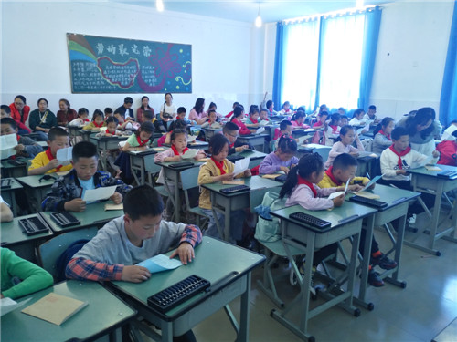 图片3.jpg