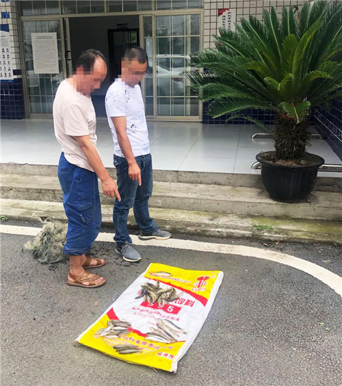 指认现场