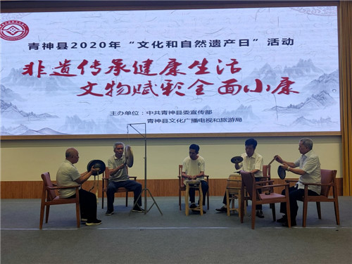 微信图片_20200615145438.jpg