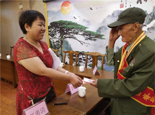 QQ截图20200622173556.jpg