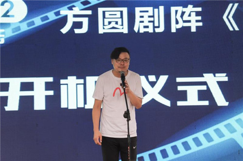 《心债》导演周游介绍故事主要情节.jpg