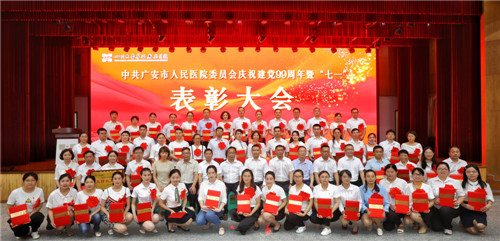 合照.jpg