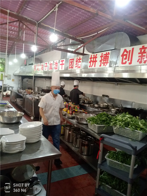 微信图片_20200706151137.jpg