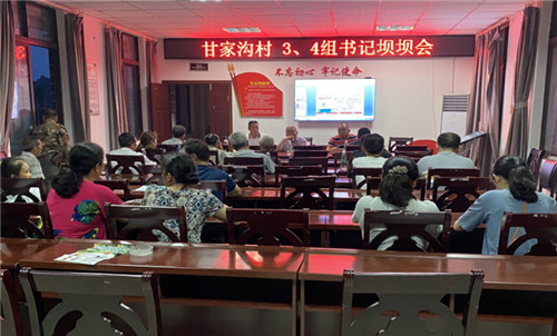 图片7.jpg